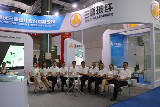 重庆三磊玻纤股份有限公司参加第23届中国国际复合材料工业展览会